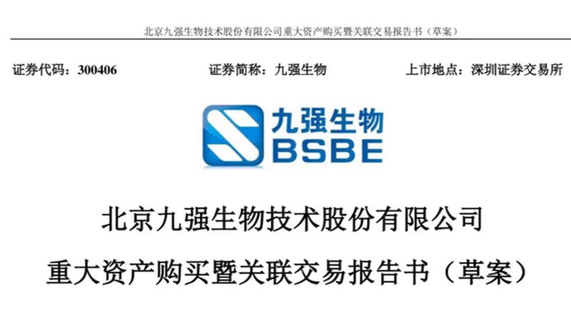 悬浮细胞培养瓶规格：揭秘其选择背后的关键因素