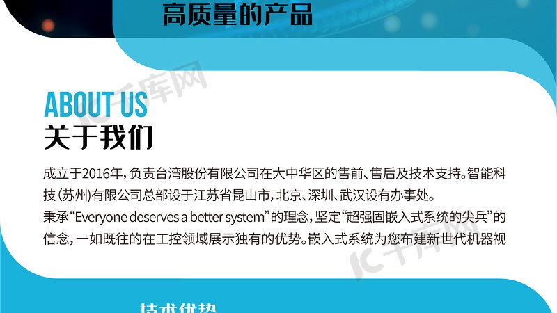 细胞培养基，你真的了解吗？**