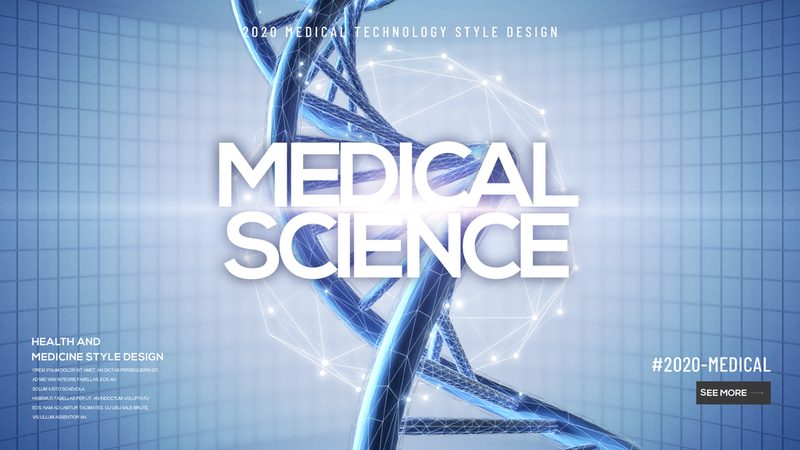 生物医药研发外包服务标准：解码行业规范与质量保障