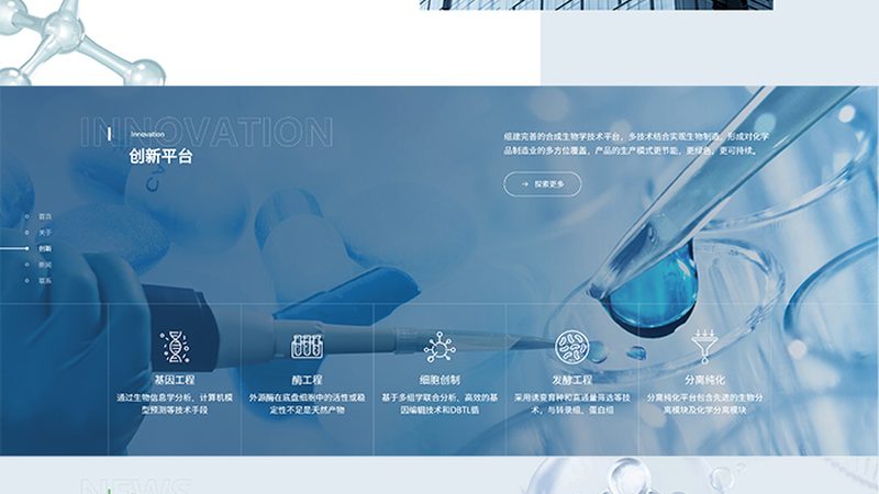 实验室塑料耗材批发，不只是比谁便宜