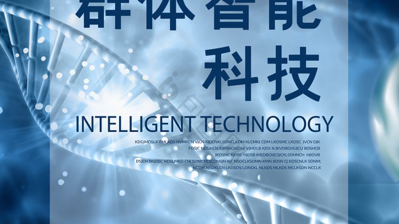 引物合成与测序服务：揭秘精准医疗的幕后功臣
