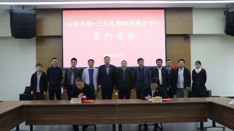 细胞工厂：揭秘其优缺点，助力生物医药研发